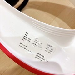 補助便座（ミッキーマウス）の画像