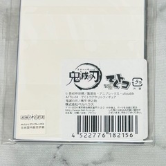 【新品】鬼滅の刃アクスタ嘴平伊之助てくトコアクリルフィギュアの画像