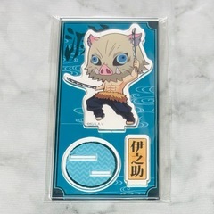 【新品】鬼滅の刃アクスタ嘴平伊之助てくトコアクリルフィギュアの画像
