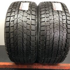 【新品】YOKOHAMA ice GUARD G075 275/...