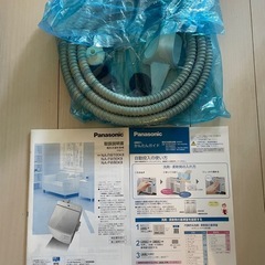 【洗剤自動投入】パナソニック洗濯乾燥機【2020年製】の画像