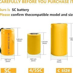 PKCELL社製 Ni-Cd充電池 Sub-C SC　2200mAhタブ付  未使用　電動工具バッテリーDIY交換に の画像