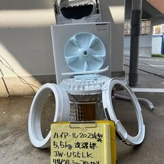 【リサイクルショップ ピカソ 小松原】🌀🌈✨ハイアール 全自動洗濯機【JW-U55LK／5.5kg／2023年製／分解洗浄済み】✨🌈🌀★5465★の画像