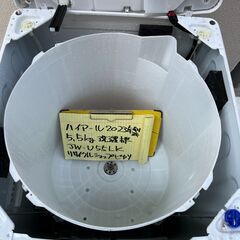 【リサイクルショップ ピカソ 小松原】🌀🌈✨ハイアール 全自動洗濯機【JW-U55LK／5.5kg／2023年製／分解洗浄済み】✨🌈🌀★5465★の画像