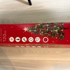 クリスマスツリーの画像