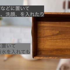 アンティーク 物入れ 壁掛け レトロ 家具DIY 収納の画像