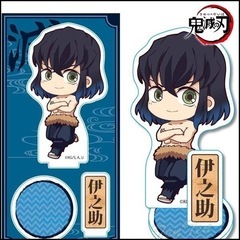 【新品】鬼滅の刃アクスタ嘴平伊之助てくトコアクリルフィギュア第二弾（素顔）
の画像