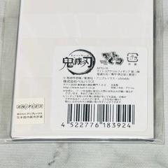 【新品】鬼滅の刃アクスタ嘴平伊之助てくトコアクリルフィギュア第二弾（素顔）
の画像