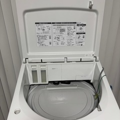 Panasonic縦型洗濯乾燥機 NA-FW80K7 洗濯8kg 乾燥4.5kgの画像