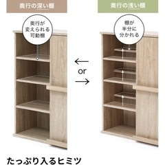 LOWYA 本棚　シェルフ　チェストの画像