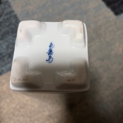 花瓶 色なべしま鍋島の画像