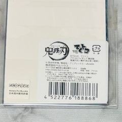 【新品】鬼滅の刃アクスタスタンド嘴平伊之助てくトコアクリルフィギュア第四段（戦闘）の画像