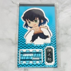 【新品】鬼滅の刃アクスタスタンド嘴平伊之助てくトコアクリルフィギュア第四段（戦闘）の画像