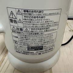 Tiger　電気ケトル　の画像