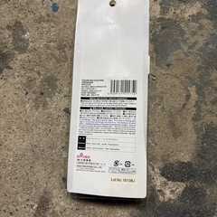 園芸用　万能ハサミ　剪定用　の画像
