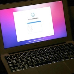 Apple MacBook Air Early 2015 11.6インチ 最終モデルの画像