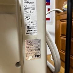 エアコン　ダイキン　S22TTES-W 2016年の画像