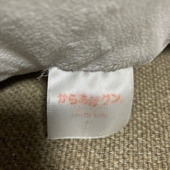 最終値下げ‼️ローソンからあげクンぬいぐるみ‼️の画像