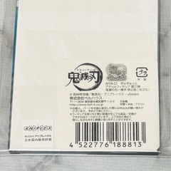 まとめ買い歓迎【新品】鬼滅の刃アクリルスタンドぎゅぎゅっとアクリルフィギュア第三弾嘴平伊之助（天ぷら）の画像