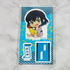 まとめ買い歓迎【新品】鬼滅の刃アクリルスタンドぎゅぎゅっとアクリルフィギュア第三弾嘴平伊之助（天ぷら）の画像