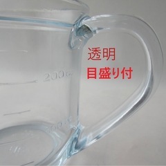 新品未使用未開封箱付き セレック 耐熱ガラスポット300ml 目盛り付き 樹脂蓋の画像