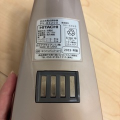 HITACHI 充電式掃除機 PV-BE200 シャンパンゴールドの画像