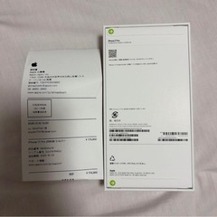 iPhone 17pro 256GBBの画像