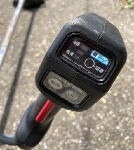 バッテリー&充電器付き　上位モデル マキタ MUR185UDRF 充電式草刈機 Uハンドルタイプ