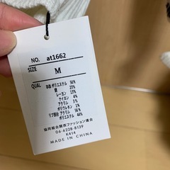 新品✩GRL ニットの画像