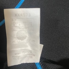 アシックス　長袖　スポーツウェアの画像
