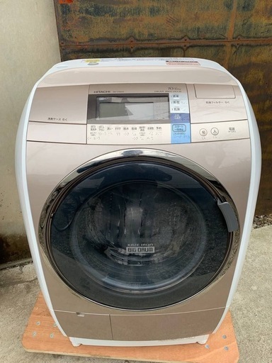 日立 ドラム式電気洗濯乾燥機 BD-V9600L