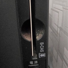 テレビの画像