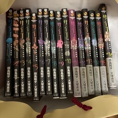 多重人格探偵　サイコ　コミック漫画1〜16巻の画像