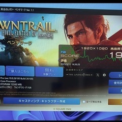 ILeDXs R7-5700X 32GB 1TBSSD RX6750XT 12Gの画像