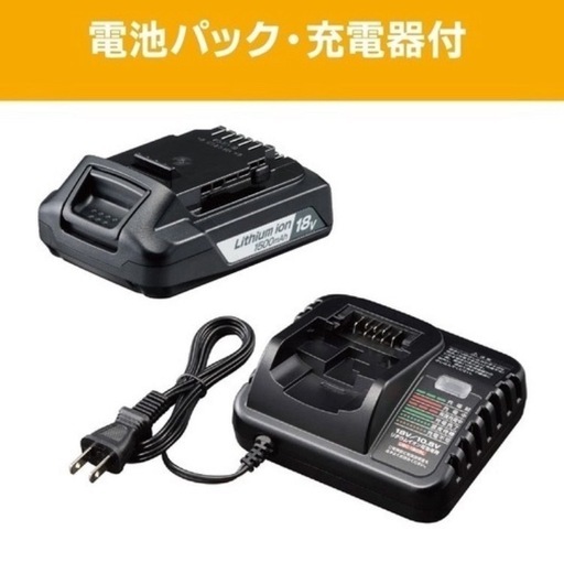 バッテリー&充電器付き　京セラ RYOBI 充電式チェーンソー BCS-1800L1