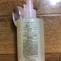 新品  KOSE  FORTUNE   ハンドウォッシュの画像