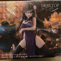 To LOVEる ダークネス Desktop Cute フィギュア 古手川 唯 チャイナドレスver.の画像