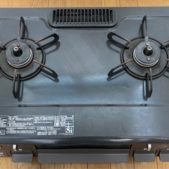 ガスコンロ　都市ガスの画像