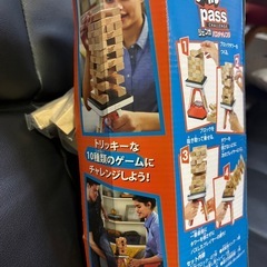 ジェンガ　大人も子供も楽しめる！ほぼ未使用の画像