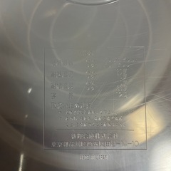フタ付きの大型保存容器の画像