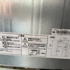冷蔵庫の画像