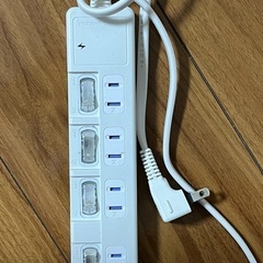 テーブルタップ✖️3の画像