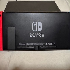 ニンテンドースイッチの画像