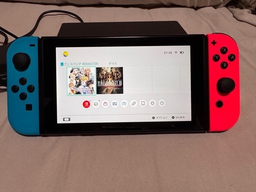 ニンテンドースイッチ
