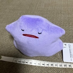 最終値下げ‼️ポケットモンスター　メタモンぬいぐるみ‼️の画像