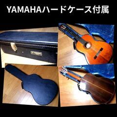 ★トップ単板★ヴィンテージギター★YAMAHA  C-400Aの画像