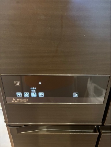 三菱電機大型冷蔵庫 MR-JX61Z-RW