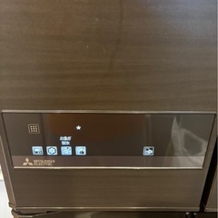 三菱電機大型冷蔵庫 MR-JX61Z-RWの画像