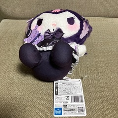 サンリオ　クロミぬいぐるみ‼️新品‼️の画像