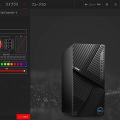 DELL G5000 モンハンベンチ・高 17000前後!の画像